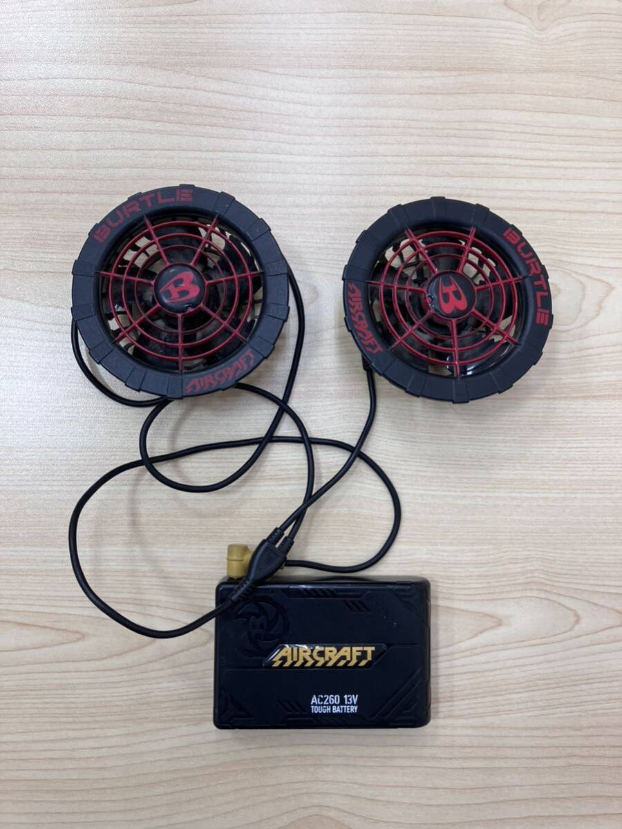 「H9186」KYOCERA 京セラ BURTLE AIR CRAFT エアークラフト 空調ファン AC260 13V AC270/271 動作品