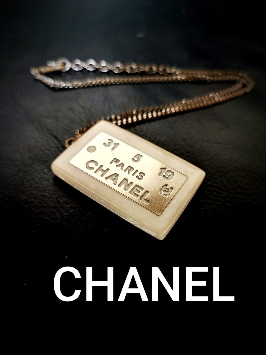 良品 CHANEL シャネル ココマーク ペンダント ネックレス 良品 CHANEL シャネル ココマーク ペンダント ネックレス