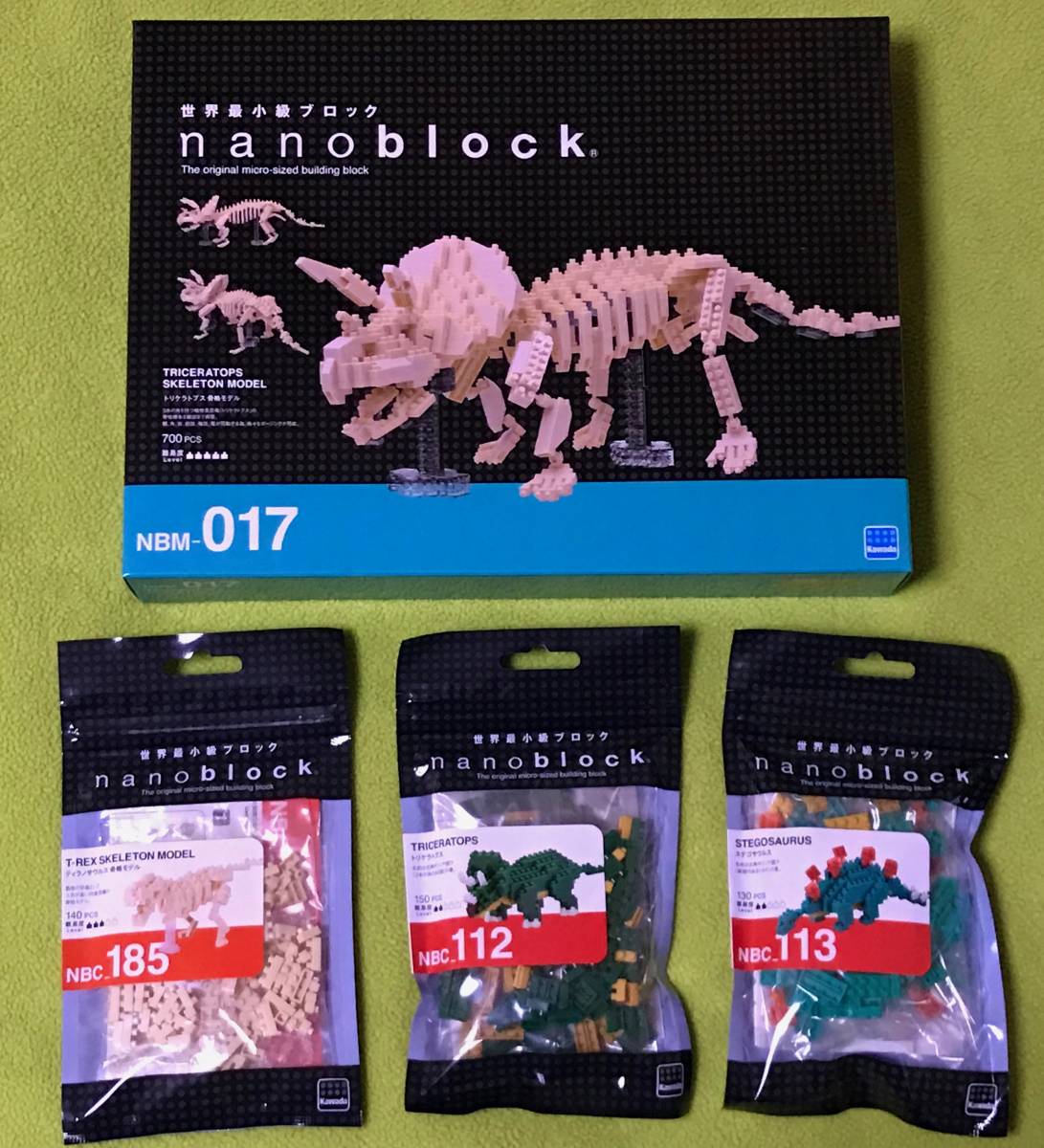 nanoblock ナノブロック トリケラトプス骨格モデル ＋ ティラノサウルス骨格モデル ＋ トリケラトプス ＋ ステゴサウルス ４種セット_画像1