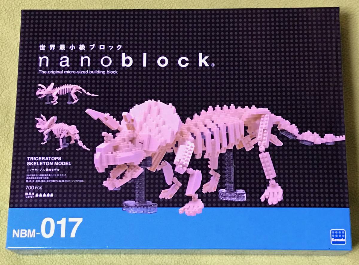 nanoblock ナノブロック トリケラトプス骨格モデル ＋ ティラノサウルス骨格モデル ＋ トリケラトプス ＋ ステゴサウルス ４種セット_画像2