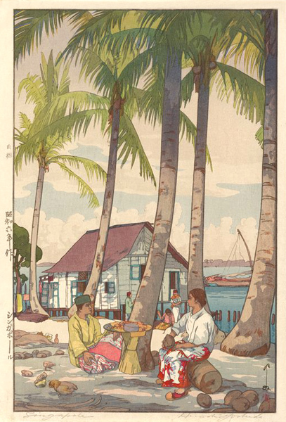 吉田博 版画 シンガポール 1931年 39×26.8cm 原寸サイズ 複製 吉田博 版画 シンガポール 1931年 39×26.8cm 原寸サイズ 複製