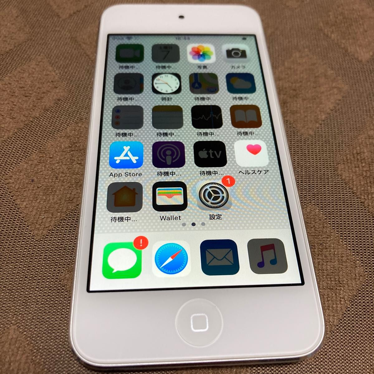 Apple iPod touch シルバー 第7世代 生産終了品 管理2|Yahoo Apple iPod touch シルバー 第7世代 生産終了品 管理2|Yahoo