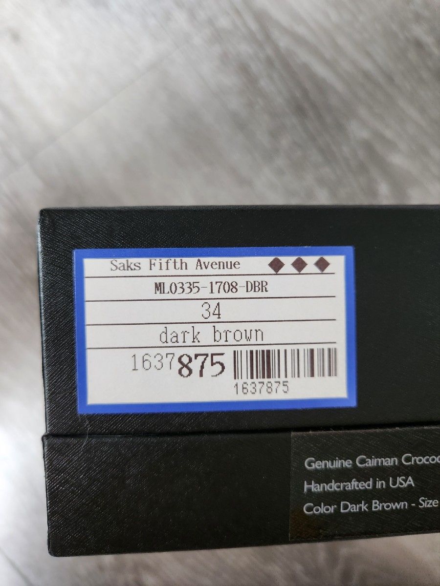 Saks Fifth Avenue カイマンクロコダイル ベルト サイズ34 Saks Fifth Avenue カイマンクロコダイル ベルト サイズ34