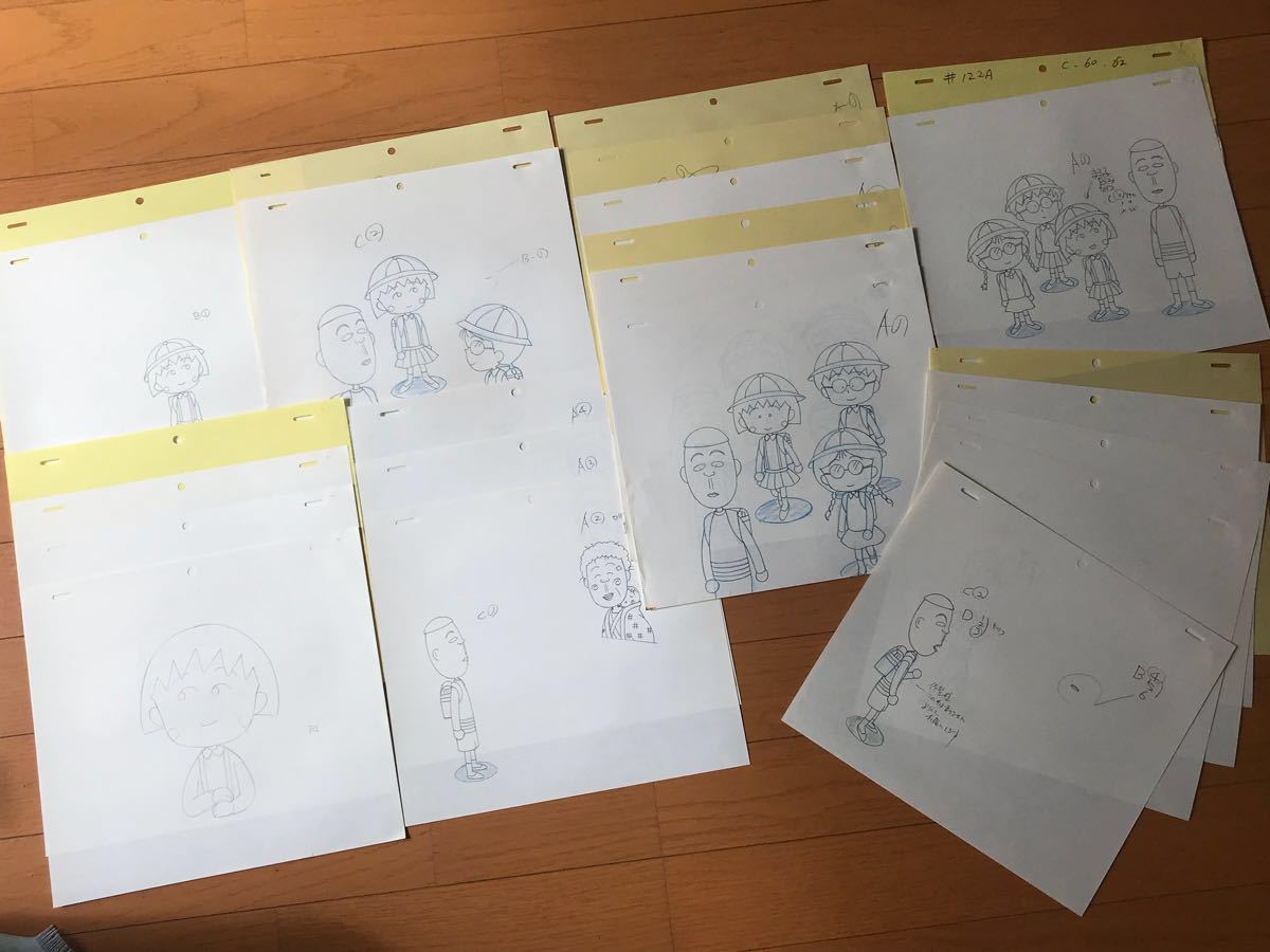 レア★希少★入手困難！★ちびまる子ちゃん★修正 設定 直筆原画 動画★まとめ売り 24枚セット★その16