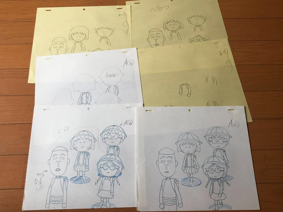 ヤフオク レア 希少 入手困難 ちびまる子ちゃん 修正 設定 ヤフオク レア 希少 入手困難 ちびまる子ちゃん 修正 設定