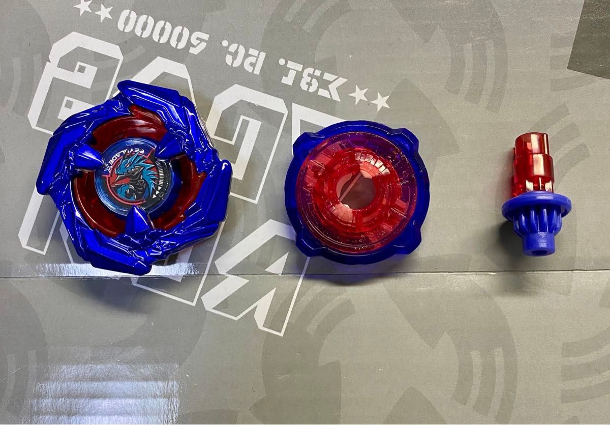 ベイブレードX コバルトドレイク 未使用品 ベイコードなし ベイブレードX コバルトドレイク 未使用品 ベイコードなし
