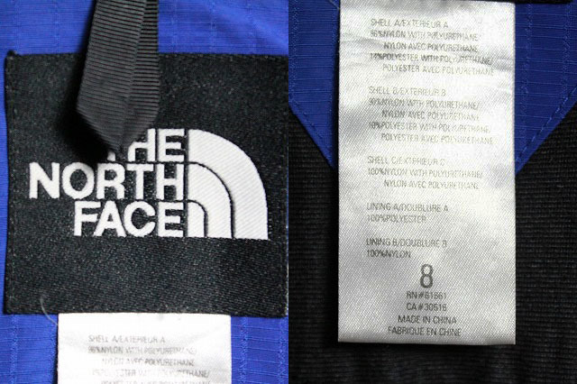 90's ノースフェイス EXTREME LIGHT フード付き ナイロンジャケット 黒青系 (WOMENS 8) エクストリーム THENORTHFACE 9