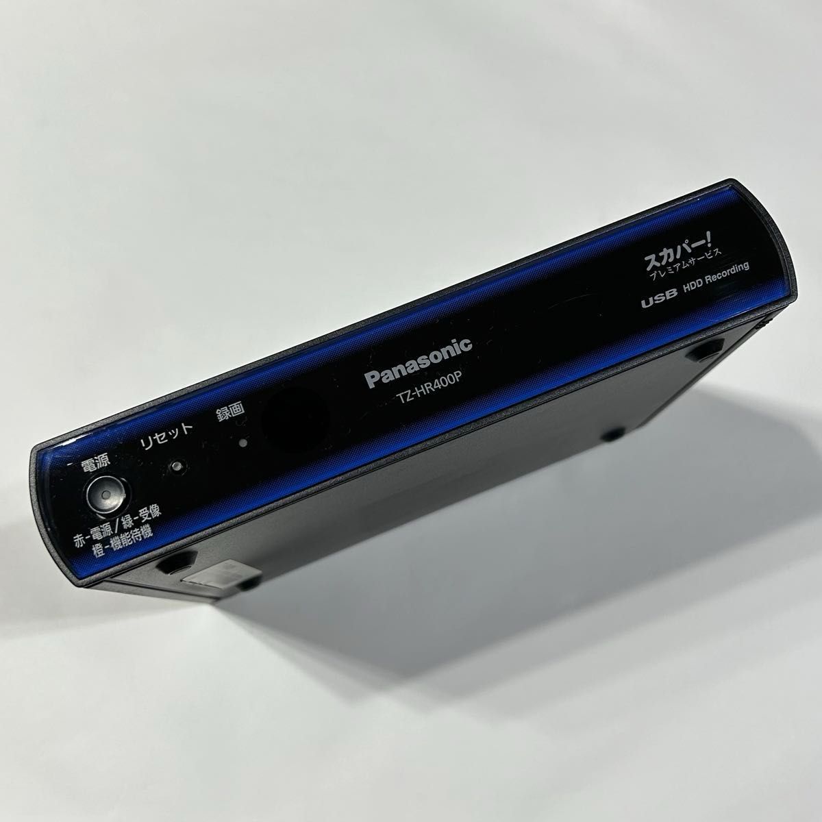 中古【本体のみ】 Panasonic TZ-HR400P パナソニック スカパー 中古【本体のみ】 Panasonic TZ-HR400P パナソニック スカパー