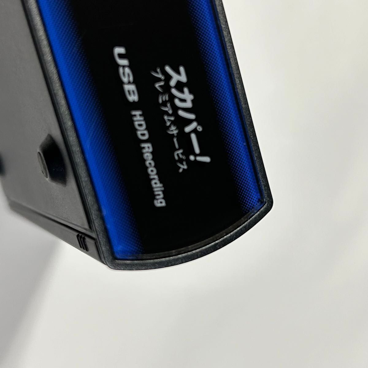 中古【本体のみ】 Panasonic TZ-HR400P パナソニック スカパー 中古【本体のみ】 Panasonic TZ-HR400P パナソニック スカパー