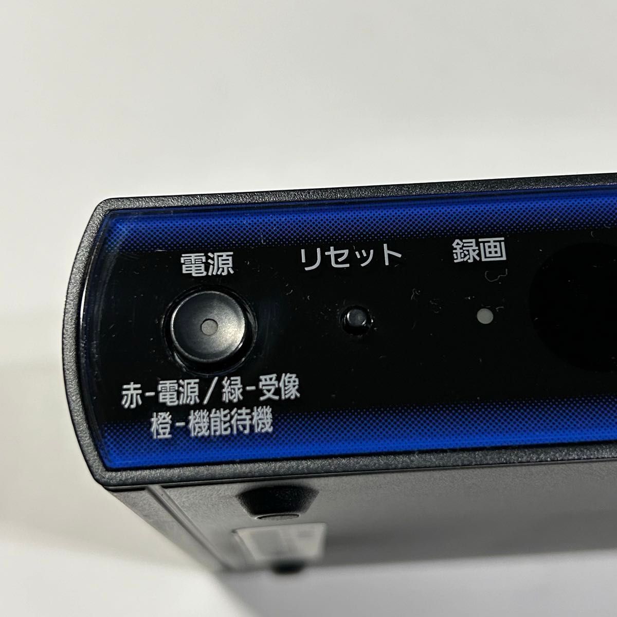 中古【本体のみ】 Panasonic TZ-HR400P パナソニック スカパー 中古【本体のみ】 Panasonic TZ-HR400P パナソニック スカパー