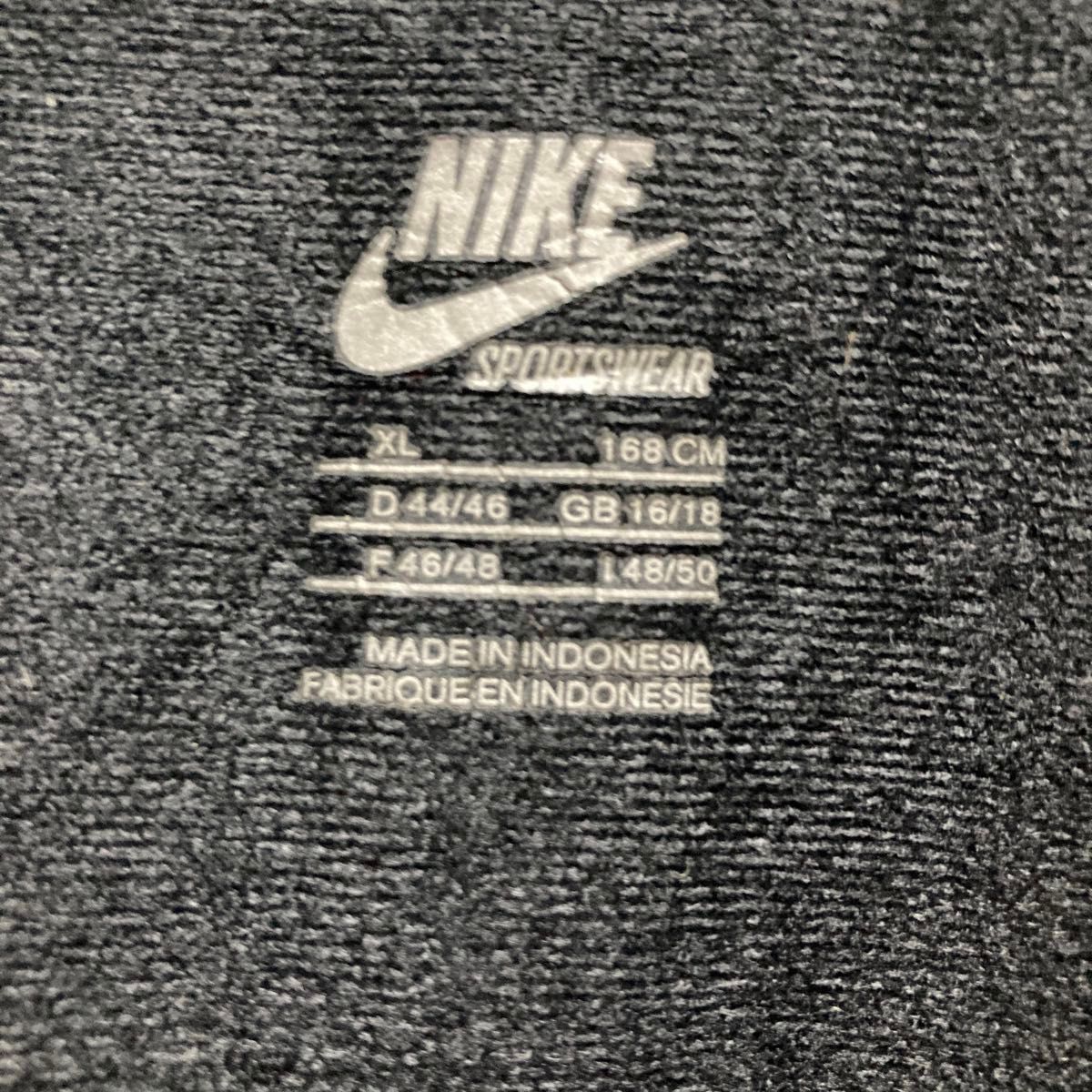 NIKE ナイキ 平成 00s レアカラー トラックジャケット ジャージ NIKE ナイキ 平成 00s レアカラー トラックジャケット ジャージ