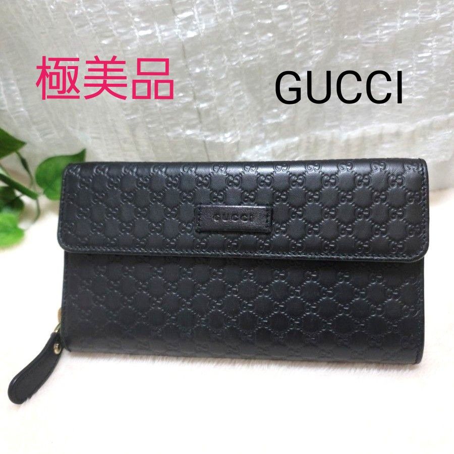 極美品】GUCCI グッチ 長財布 折り財布 ラウンドファスナー 極美品】GUCCI グッチ 長財布 折り財布 ラウンドファスナー