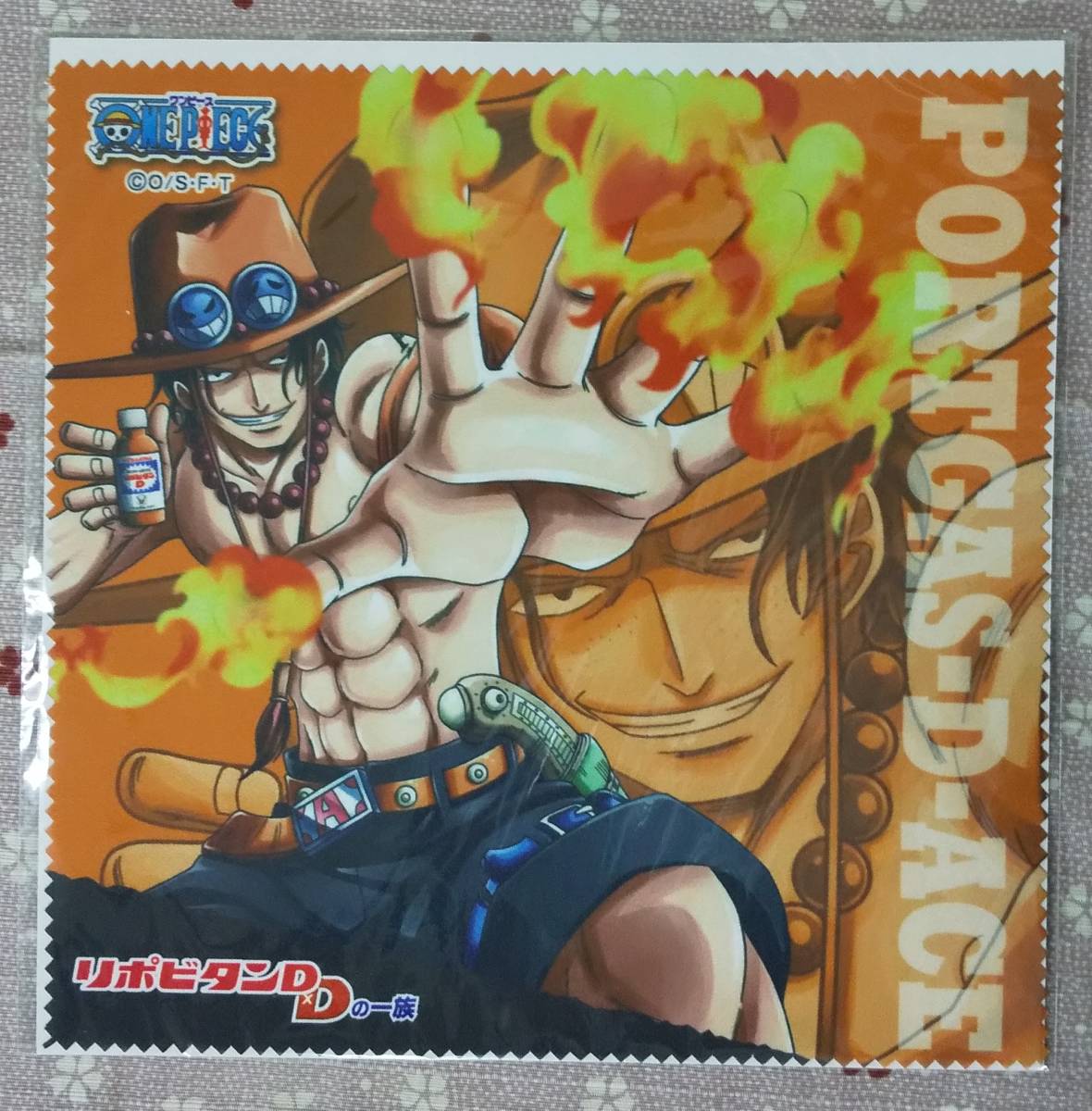 非売品 One Piece ポートガス D エース オリジナルクリーナークロス リポビタンd ワンピース Yahoo Japan Auction Bidding Amp Shopping Support Deputy Service Japamart