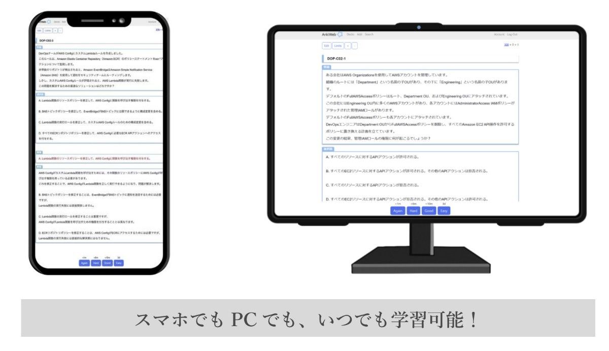 2025年1月最新】Microsoft 認定 Azure AI Fundamentals(AI-900 2025年1月最新】Microsoft 認定 Azure AI Fundamentals(AI-900