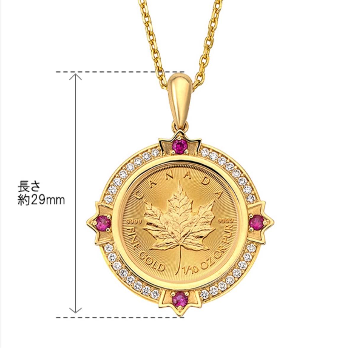 田中貴金属 ギンザタナカ メイプルリーフ金貨 K24 1/10oz K18 田中貴金属 ギンザタナカ メイプルリーフ金貨 K24 1/10oz K18