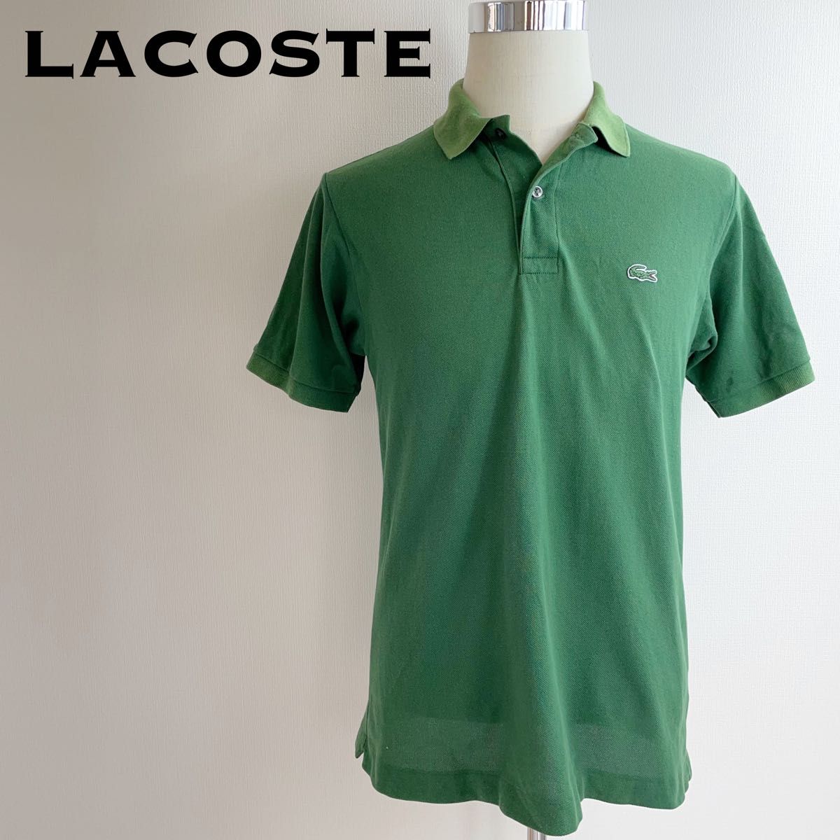 【刺繍ロゴ】 ラコステ LACOSTE オリジナルフィット ポロシャツ 緑 LACOSTE ラコステ メンズ ポロシャツ 半袖 ロゴ刺繍 グリーン