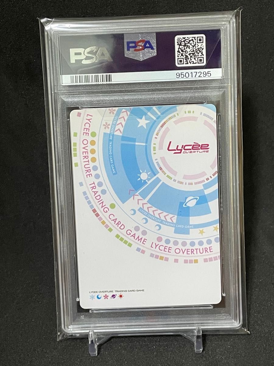PSA10 リセ Fate セイバー アルトリア ペンドラゴン SPサイン PSA10 リセ Fate セイバー アルトリア ペンドラゴン SPサイン