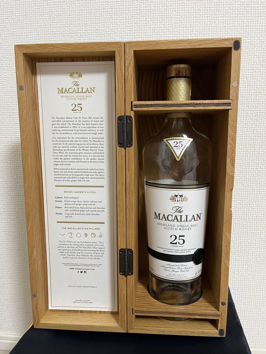 マッカラン25年 MACALLAN 25YEARS OLD 空瓶 木箱 - ウイスキー マッカラン25年 MACALLAN 25YEARS OLD 空瓶 木箱 - ウイスキー