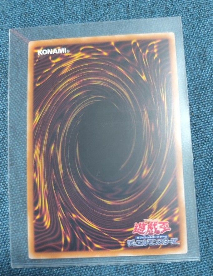 遊戯王 Evil Twin リィラ 絵違い プリシク 美品 プリズマ 遊戯王 Evil Twin リィラ 絵違い プリシク 美品 プリズマ