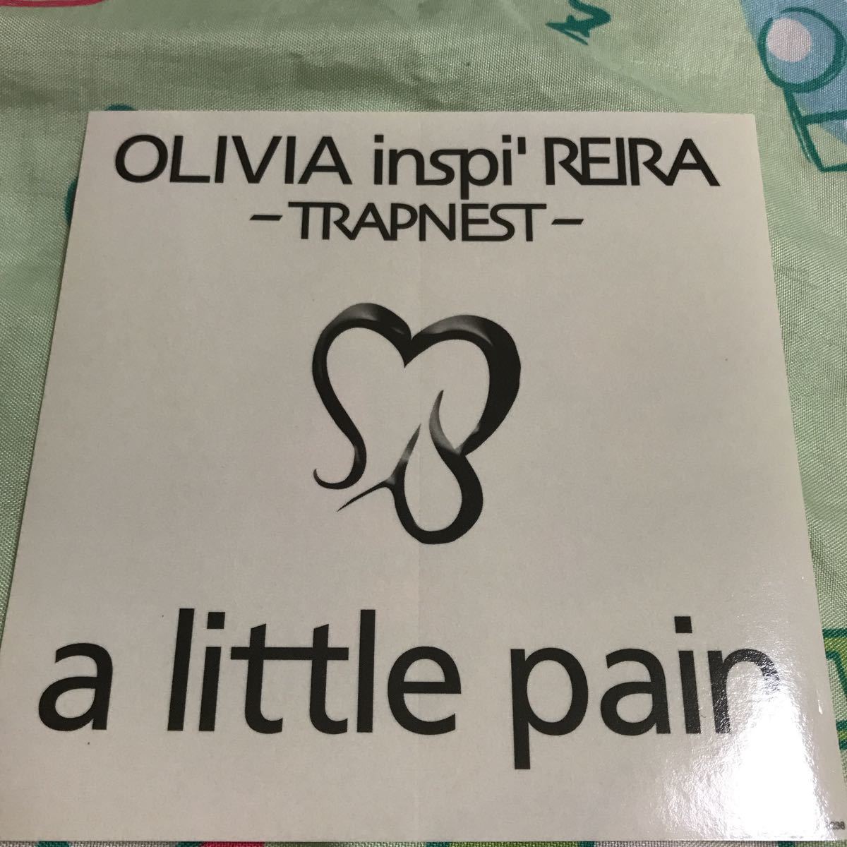 a little pain／Olivia Inspi Reira_画像2