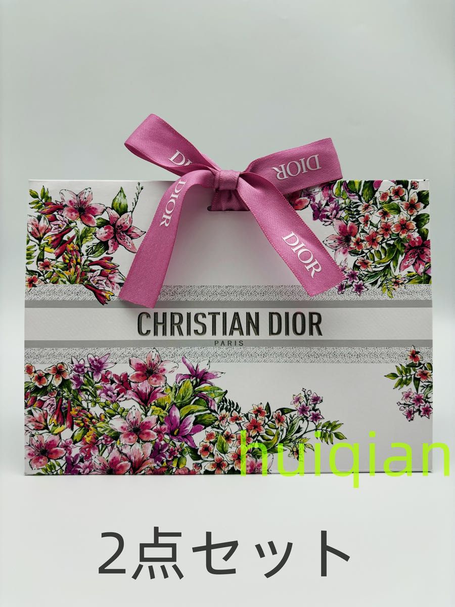 dior バレンタイン限定 2024花柄ショッパー ギフトバッグ 2枚 dior バレンタイン限定 2024花柄ショッパー ギフトバッグ 2枚