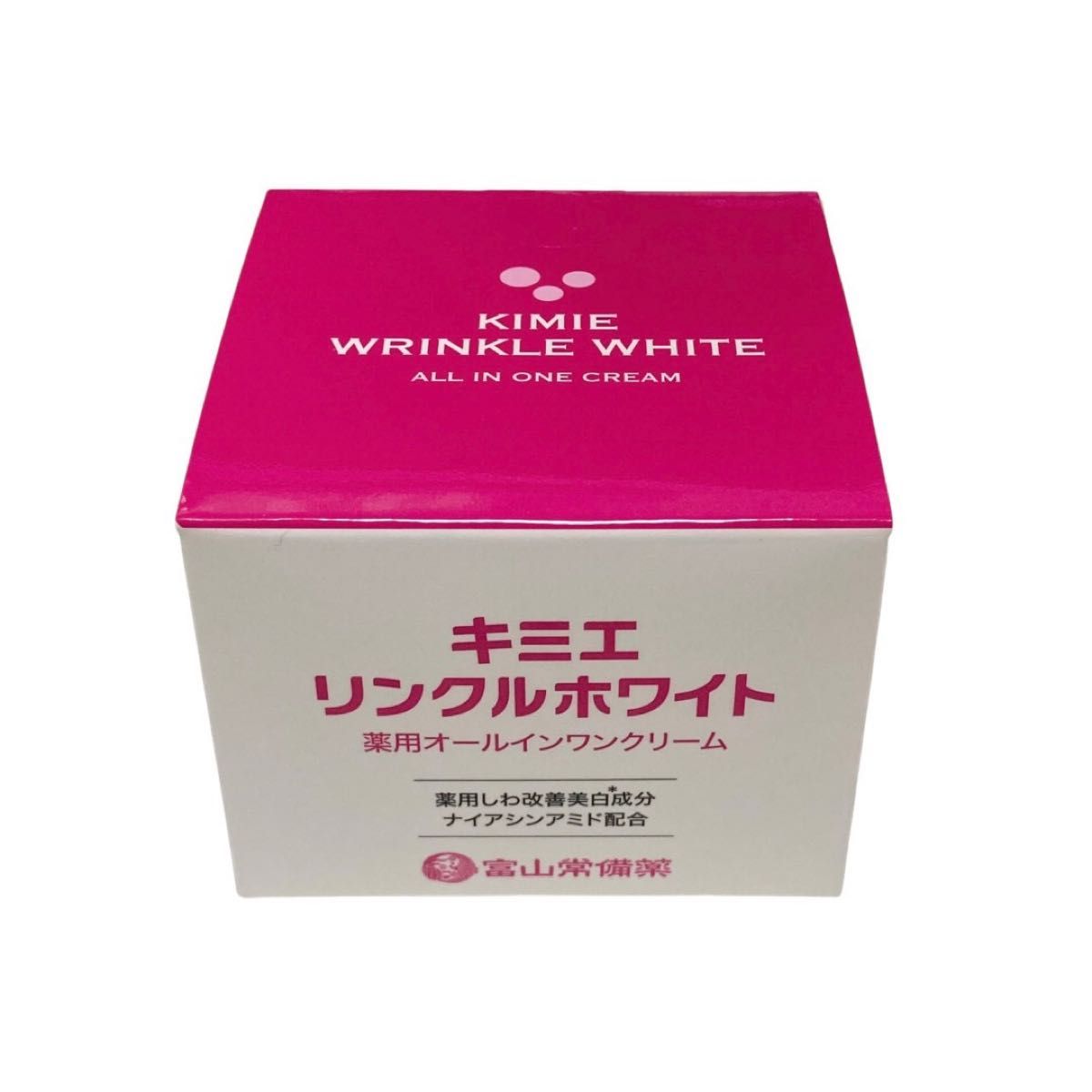 富山常備薬 キミエリンクルホワイト 薬用オールインワンクリーム 富山常備薬 キミエリンクルホワイト 薬用オールインワンクリーム