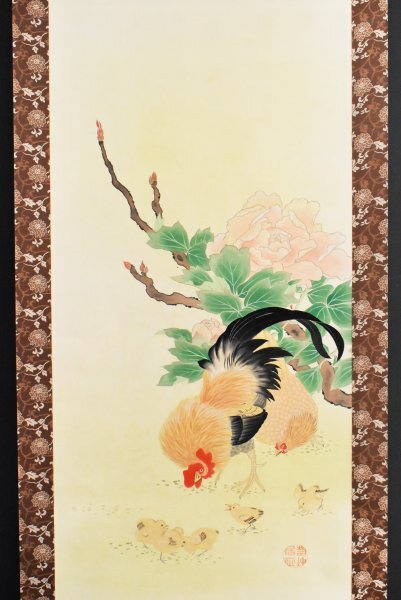 掛け軸 、手描き作品 伊藤若冲 『花鳥 』 絹本 日本書画|美術品 掛け軸 、手描き作品 伊藤若冲 『花鳥 』 絹本 日本書画|美術品