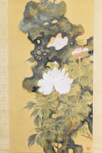K4255 模写 田能村正東 岩上鶴図 絹本 合箱 田能村直入曾孫 南 K4255 模写 田能村正東 岩上鶴図 絹本 合箱 田能村直入曾孫 南