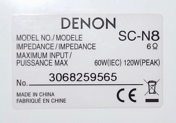 送料無料 中古 DENON CEOL ネットワークCDレシーバー RCD-N8 送料無料 中古 DENON CEOL ネットワークCDレシーバー RCD-N8