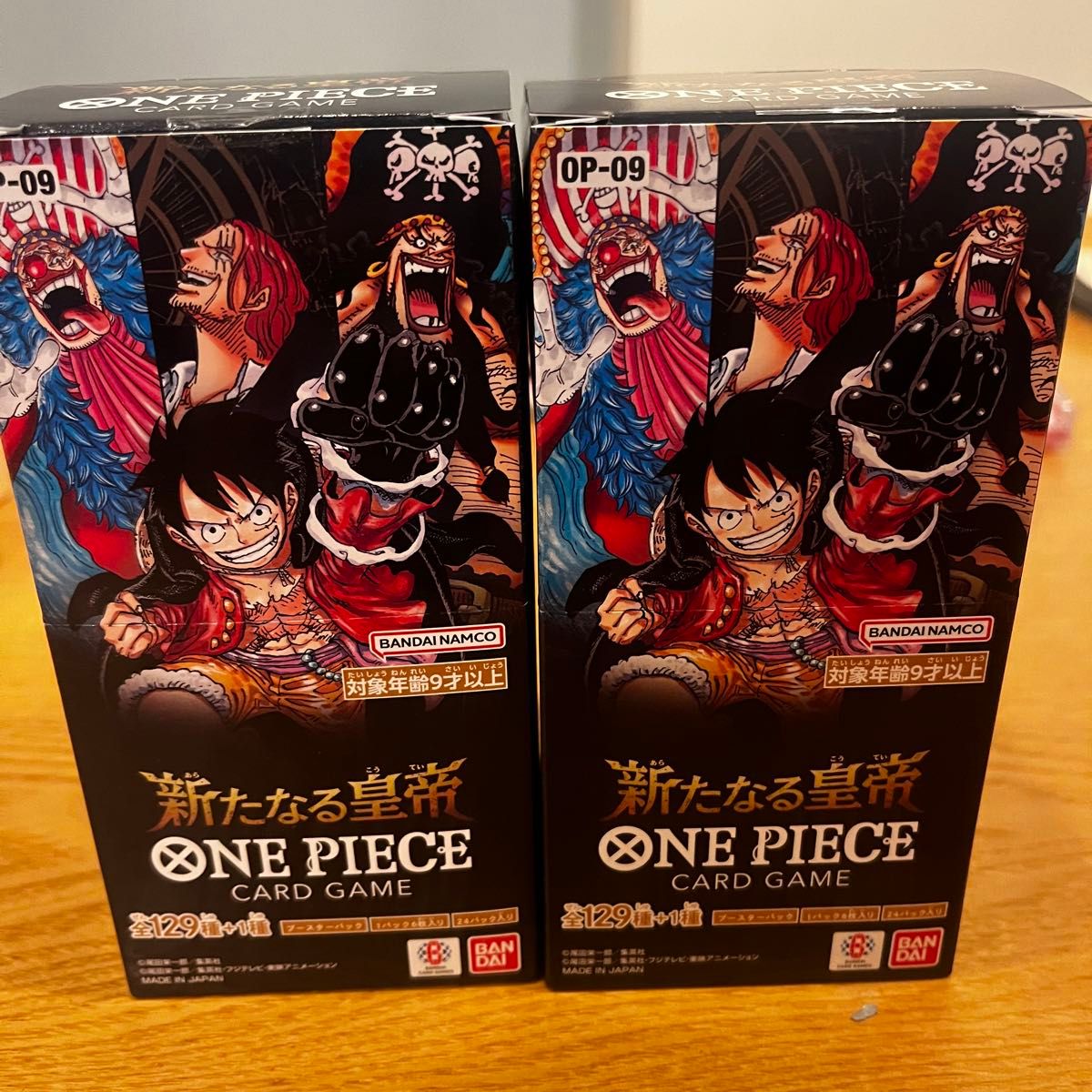 ONE PIECE - 新たなる皇帝 3box テープカット品 ONE PIECEカードゲーム 新たなる皇帝【OP-09】1BOX : イングス