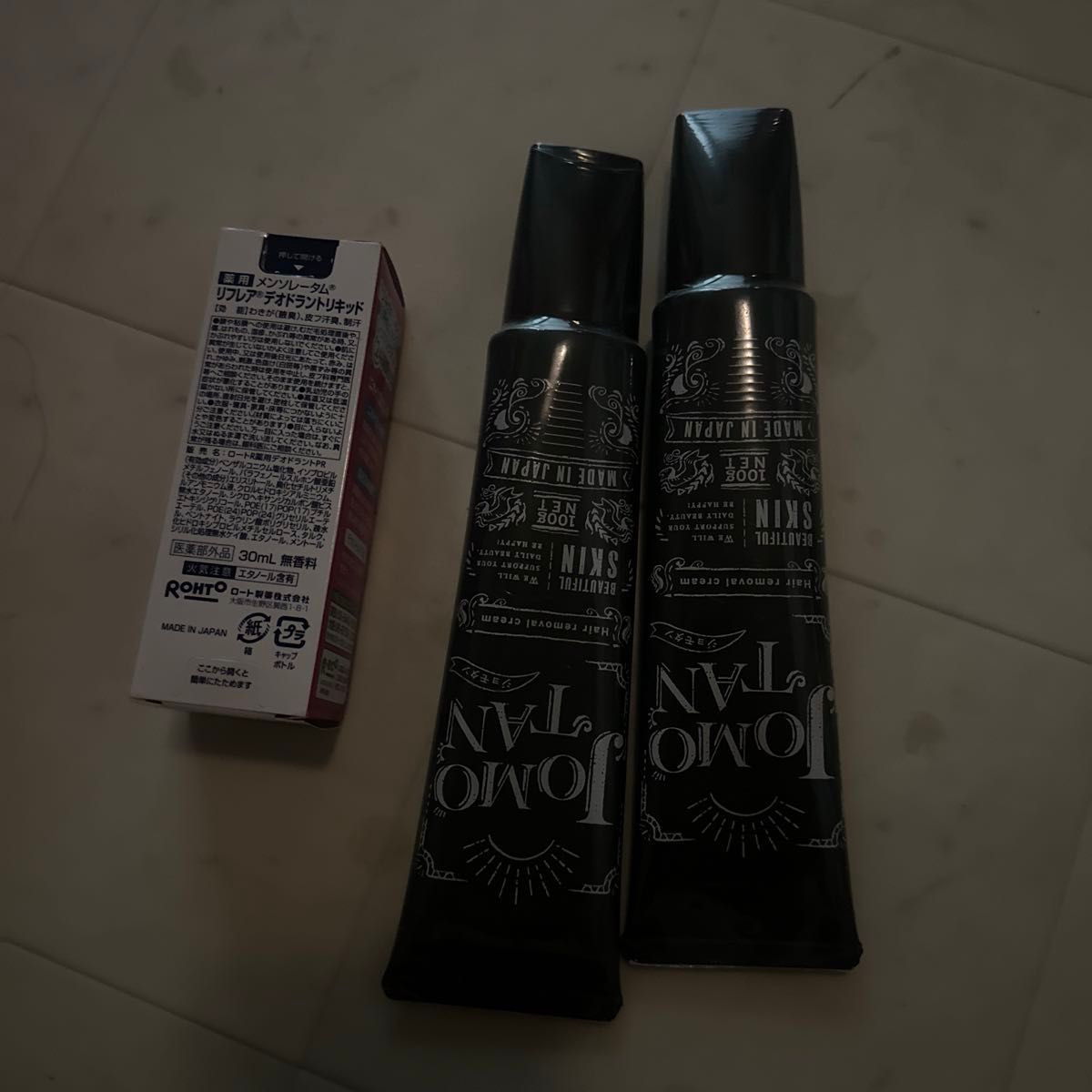 コスメ jam HAN d Moomo ムーモ 薬用マイルドリムーバー 除毛クリーム 薬用リンクル Siro