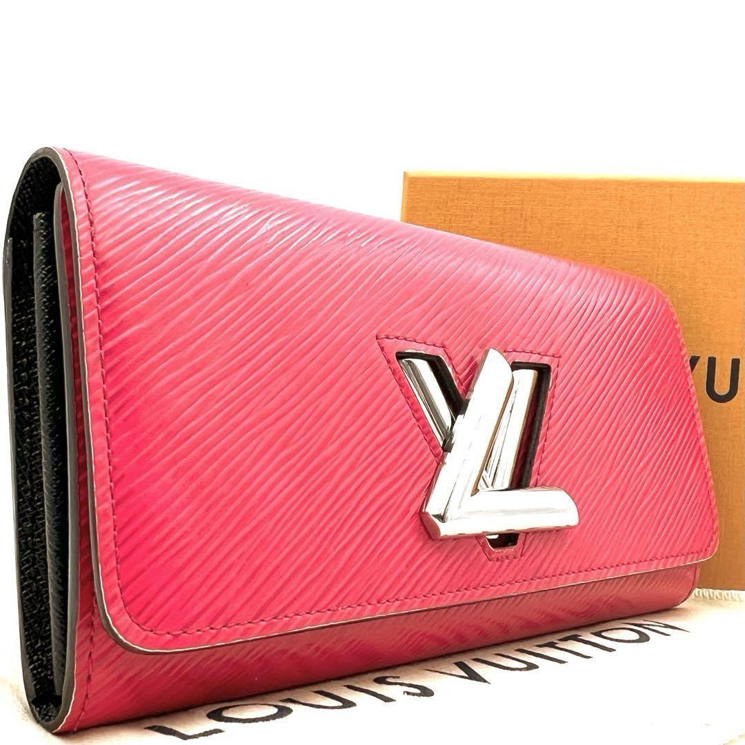 ☆希少美品☆ルイヴィトン 二つ折り長財布 エピ ポルトフォイユツイスト ガレ LOUIS VUITTON ルイ・ヴィトン ポルトフォイユ・ツイスト エピ