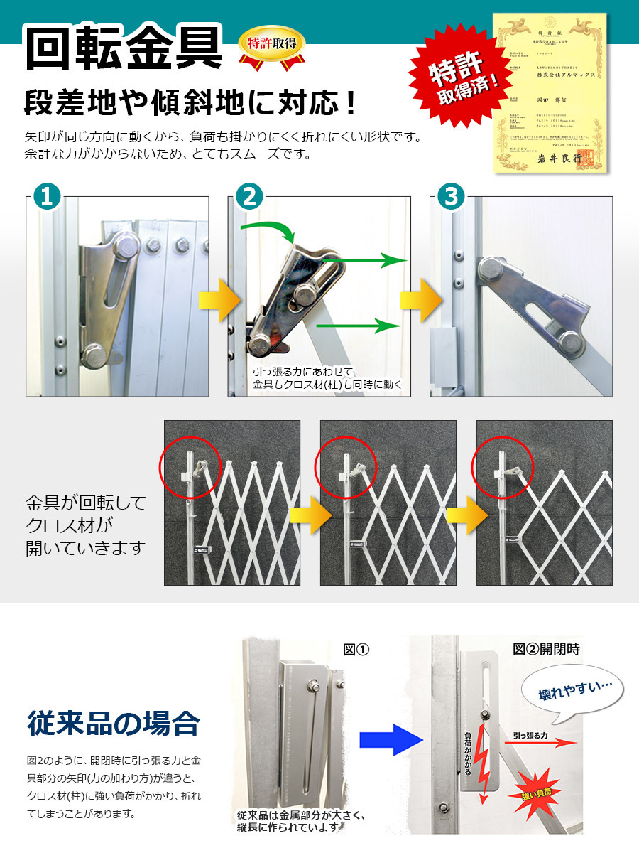 24838円 ( 新古品 )EXG1560G-G アルミゲート(グリーン)W6.2m 24838円 ( 新古品 )EXG1560G-G アルミゲート(グリーン)W6.2m