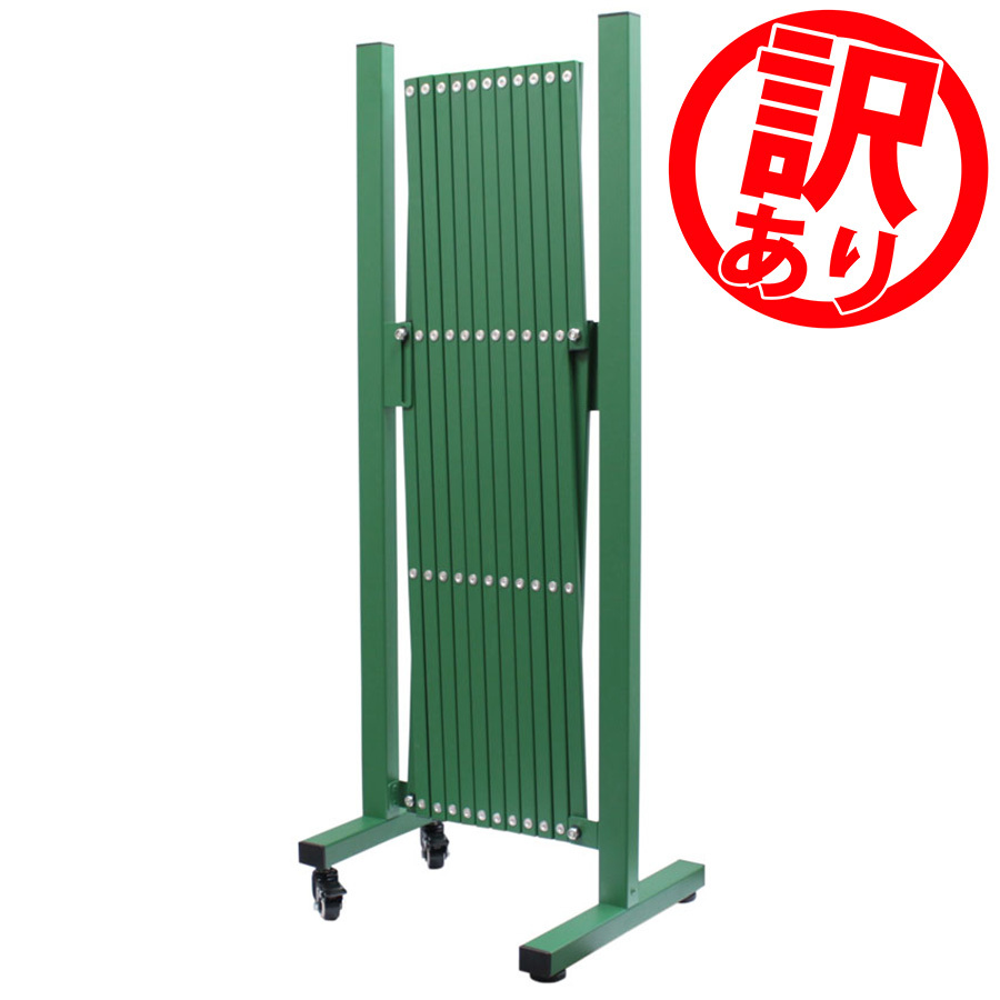 C1【静岡定#11ヨサ060618-3】アルミブリッジ 200kg耐荷重 SHA C1【静岡定#11ヨサ060618-3】アルミブリッジ 200kg耐荷重 SHA