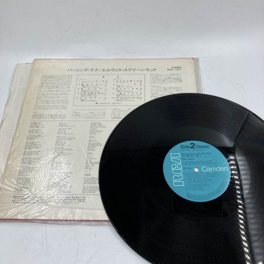 Elvis Presley エルヴィス・プレスリー ４枚まとめ売り SINGLES バーニング・ラブ カリフォルニア・ホリデー SEPARATE WAYS ★K2543R2