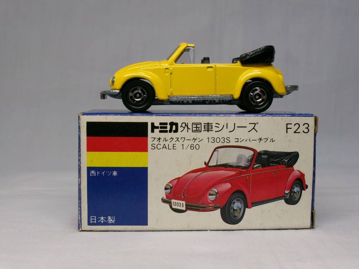 Yahoo!オークション - 当時物 トミカ 青箱 No.F23-2 Yahoo!オークション - 当時物 トミカ 青箱 No.F23-2