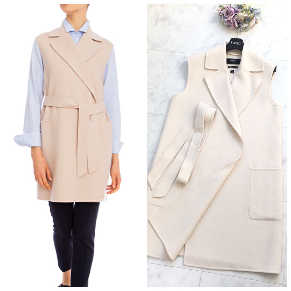 美品 MaxMara マックスマーラ クチートアマーノ ベルト付 ジレ 美品 MaxMara マックスマーラ クチートアマーノ ベルト付 ジレ