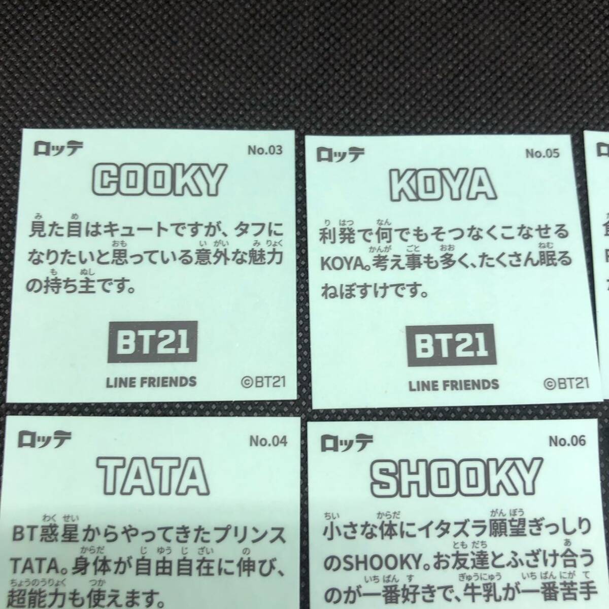 BTS ウエハースシール 8枚セット売り|Yahoo!フリマ(旧PayPay BTS ウエハースシール 8枚セット売り|Yahoo!フリマ(旧PayPay