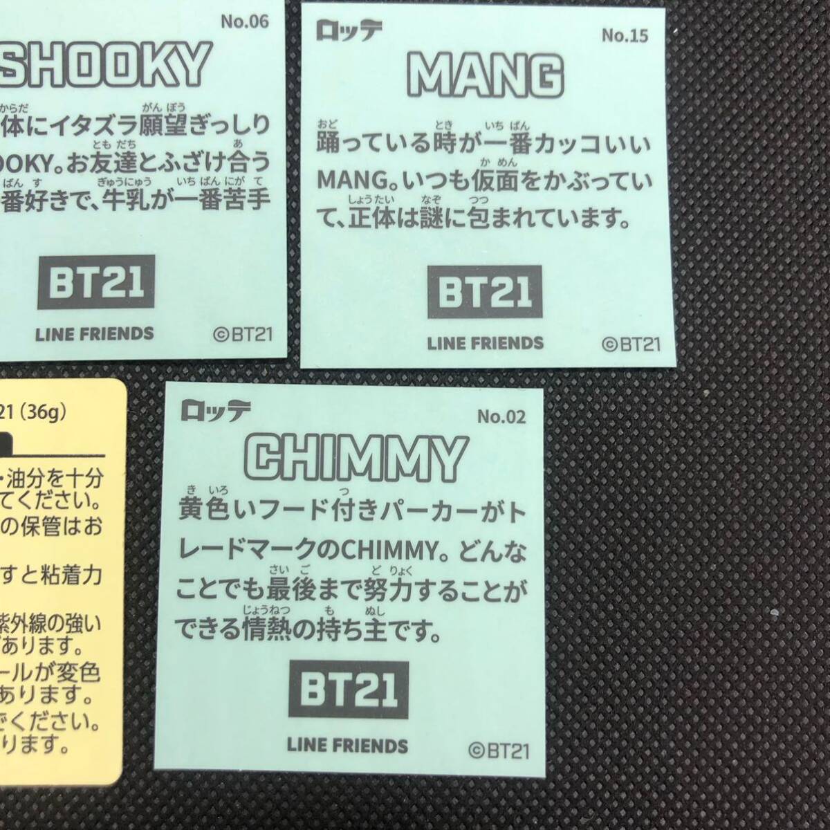 BTS ウエハースシール 8枚セット売り|Yahoo!フリマ(旧PayPay BTS ウエハースシール 8枚セット売り|Yahoo!フリマ(旧PayPay