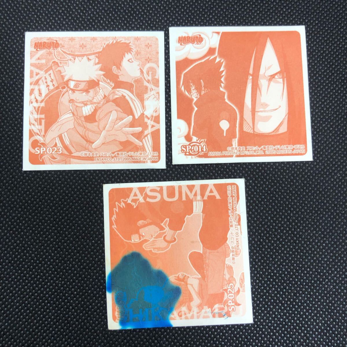 ナルト NARUTO シール烈伝 カード 20枚以上 SP 3枚あり|Yahoo ナルト NARUTO シール烈伝 カード 20枚以上 SP 3枚あり|Yahoo