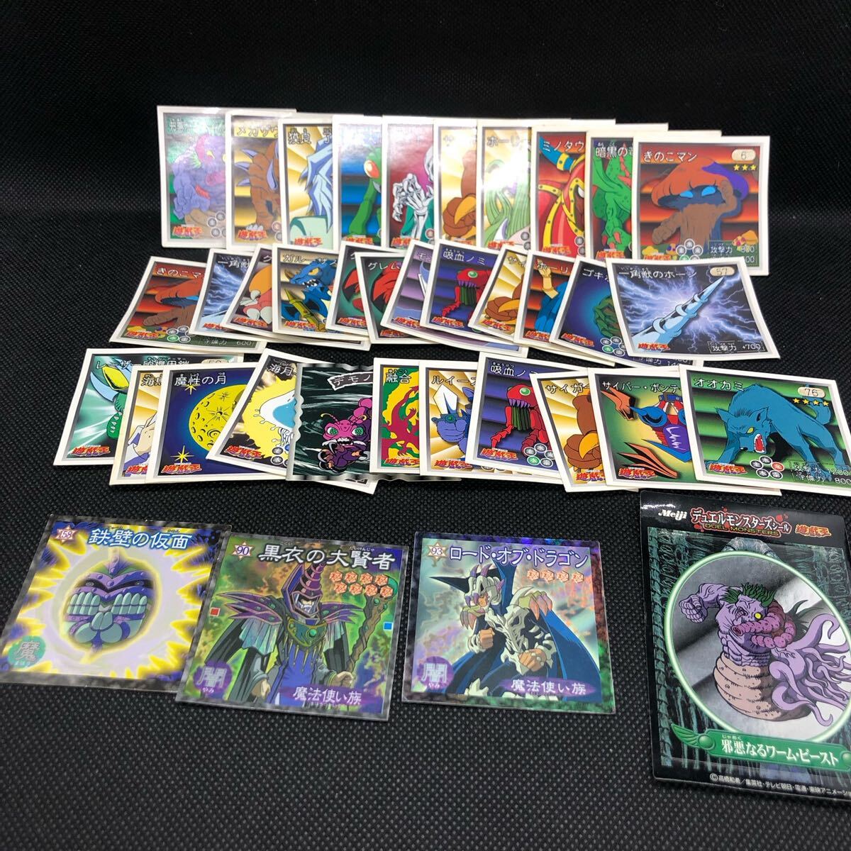 遊戯王 シール レトロ品 30枚以上 キラ 2枚あり その他シール 遊戯王 シール レトロ品 30枚以上 キラ 2枚あり その他シール