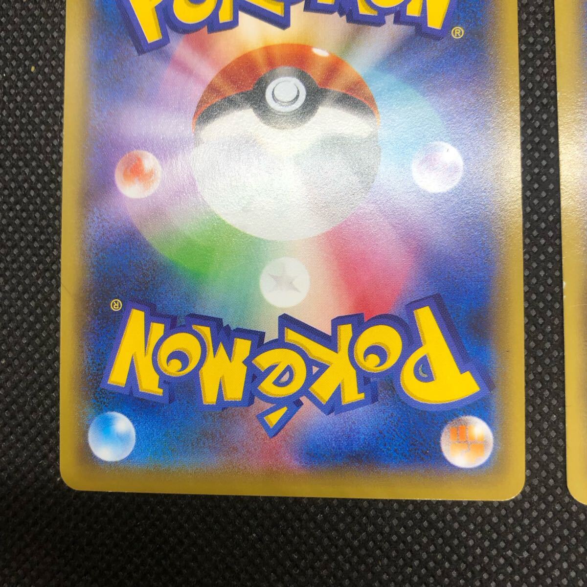 ポケモンカード XY7 サーナイト R 2枚セット|Yahoo!フリマ(旧 ポケモンカード XY7 サーナイト R 2枚セット|Yahoo!フリマ(旧