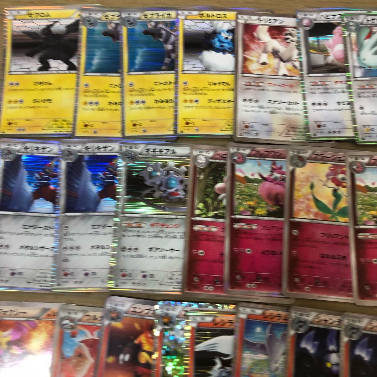 ポケモンカード XY BW キラ 100枚以上 まとめ R|Yahoo!フリマ ポケモンカード XY BW キラ 100枚以上 まとめ R|Yahoo!フリマ