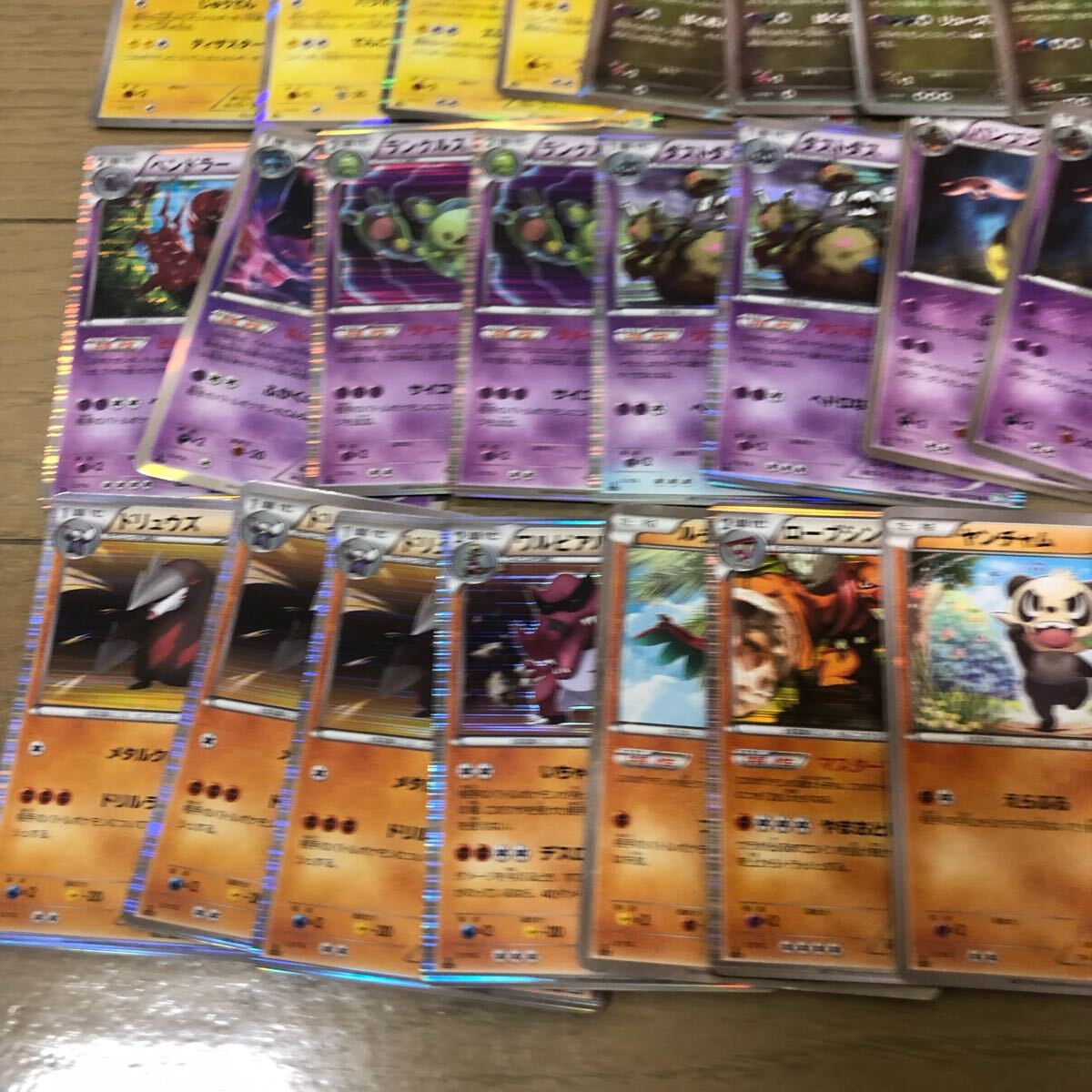 ポケモンカード XY BW キラ 100枚以上 まとめ R|Yahoo!フリマ ポケモンカード XY BW キラ 100枚以上 まとめ R|Yahoo!フリマ