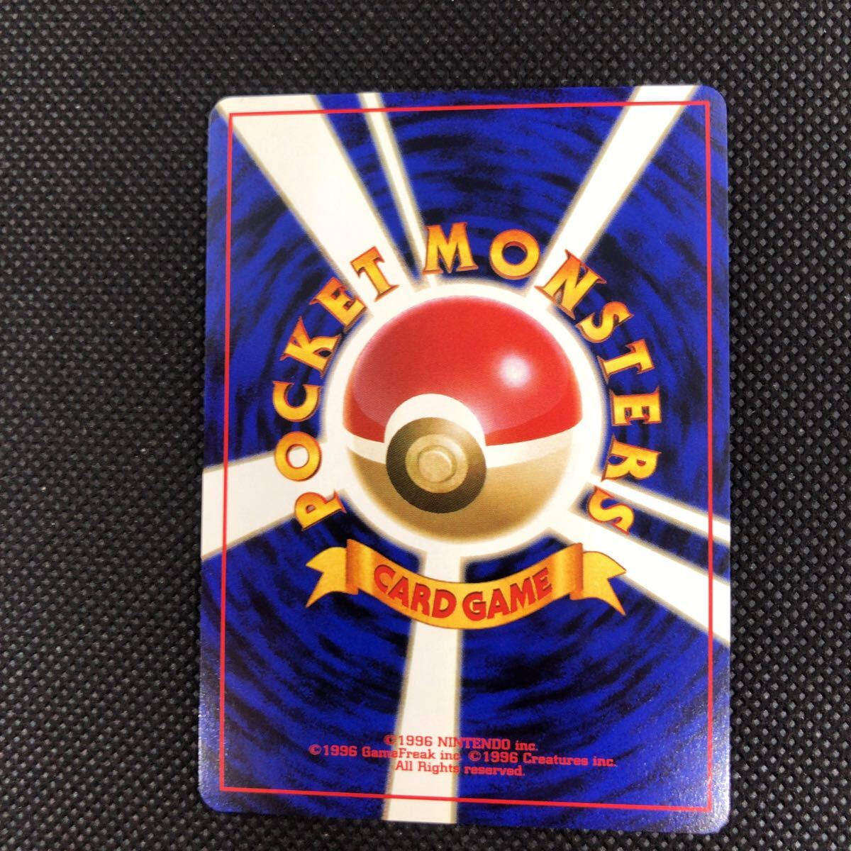 ポケモンカード 旧裏 旧裏面 バクフーン キラ S ②|Yahoo ポケモンカード 旧裏 旧裏面 バクフーン キラ S ②|Yahoo