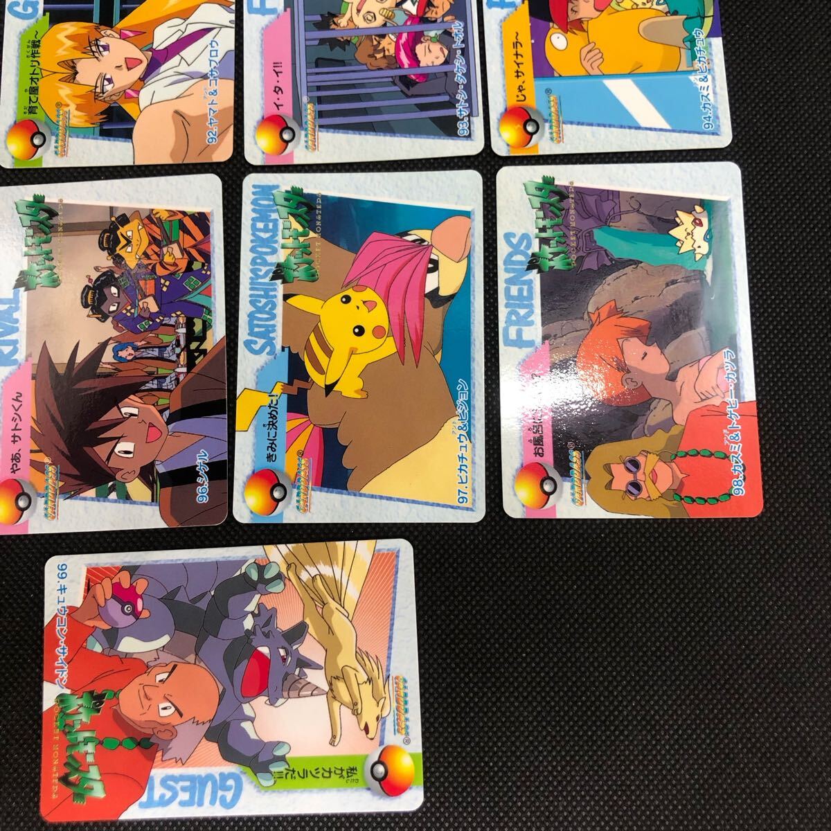 ポケモンアニメコレクション カードダス No 91 92 93 94 95 96 ポケモンアニメコレクション カードダス No 91 92 93 94 95 96