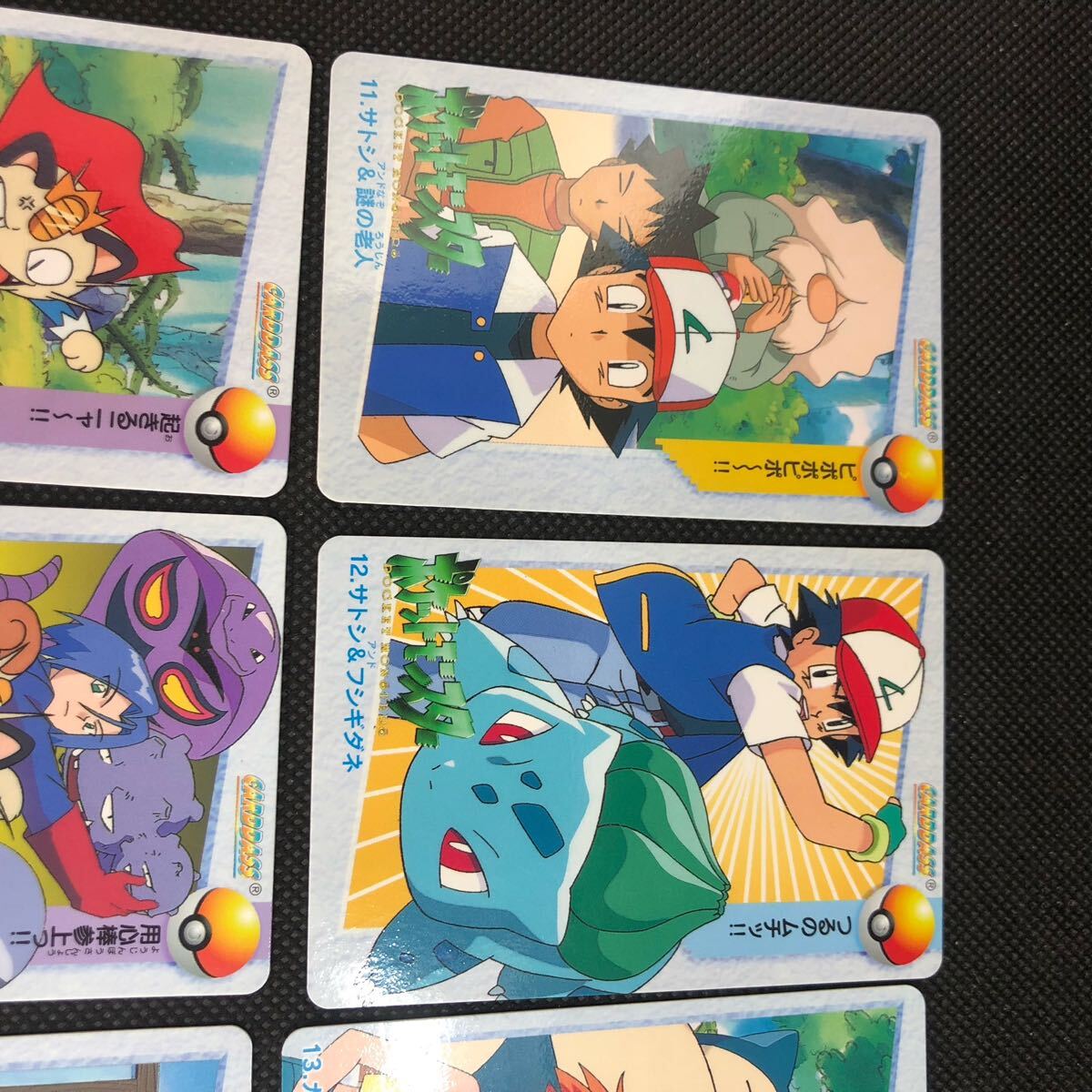 ポケモンアニメコレクション カードダス No 11 12 13 14 15 16 ポケモンアニメコレクション カードダス No 11 12 13 14 15 16