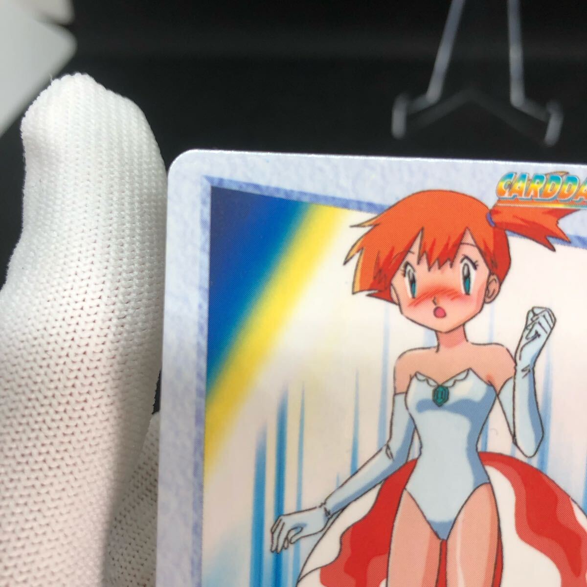 ポケモンアニメコレクション カードダス No 23 カスミ ポケモンアニメコレクション カードダス No 23 カスミ