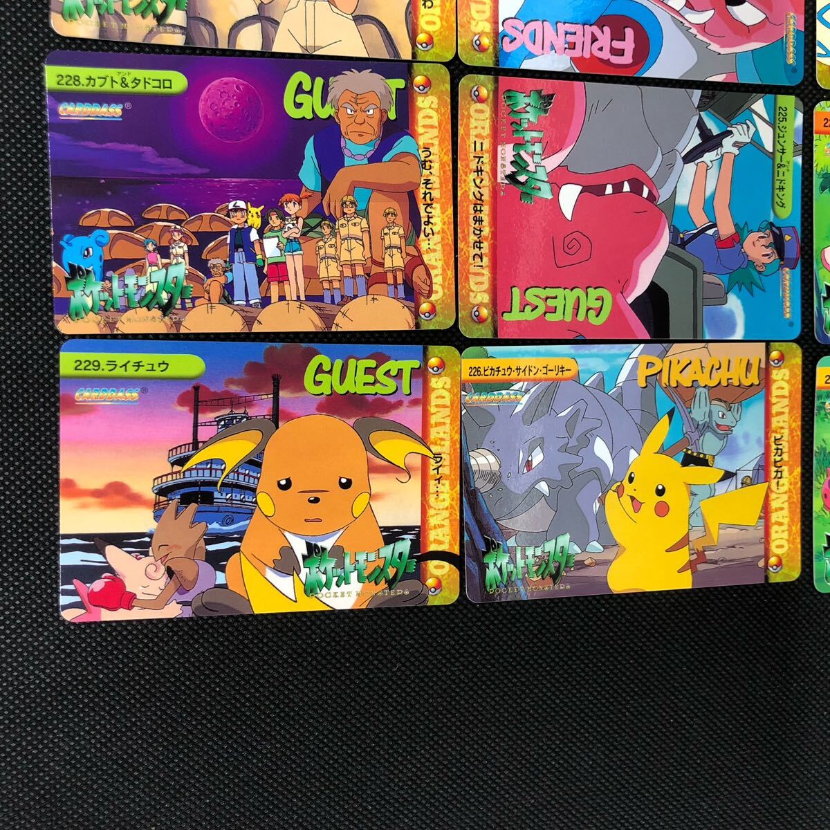 ポケモンアニメコレクション カードダス No 220 221 222 223 224 ポケモンアニメコレクション カードダス No 220 221 222 223 224