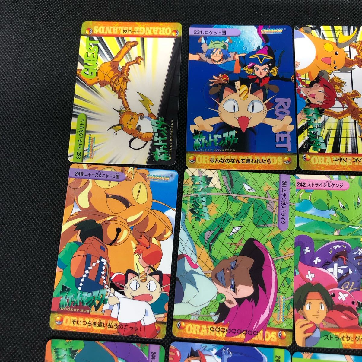 ポケモンアニメコレクション カードダス No 230 231 232 238 240 ポケモンアニメコレクション カードダス No 230 231 232 238 240